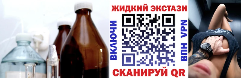 это формула  хочу наркоту  Пудож  БУТИРАТ 99% 