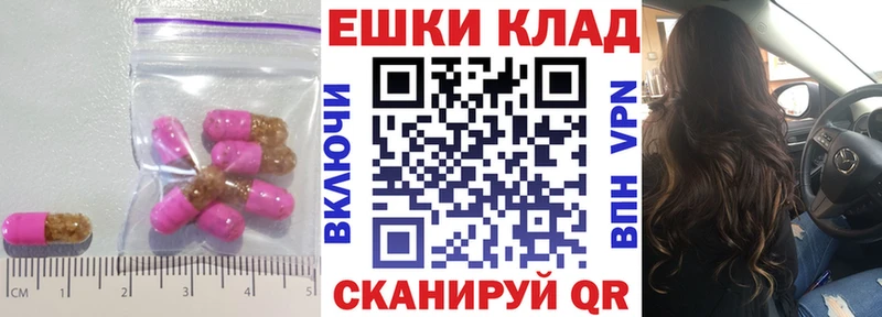 darknet формула  Пудож  ЭКСТАЗИ 280 MDMA  mega ССЫЛКА 