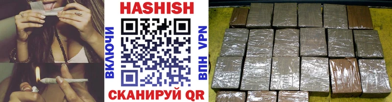 Гашиш Premium  OMG ТОР  Пудож  где продают  