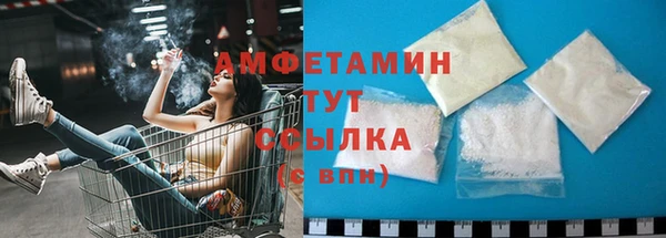 apvp Абаза