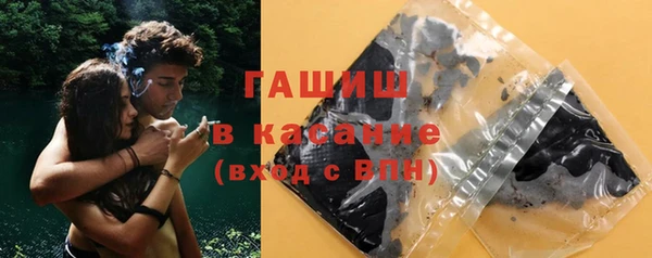 mix Нея