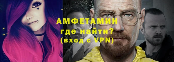 mix Нея
