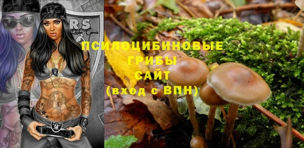 кокаин перу Нефтегорск