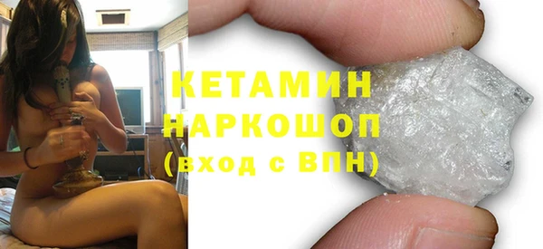меф VHQ Нефтекумск