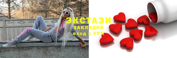 гашиш Наволоки