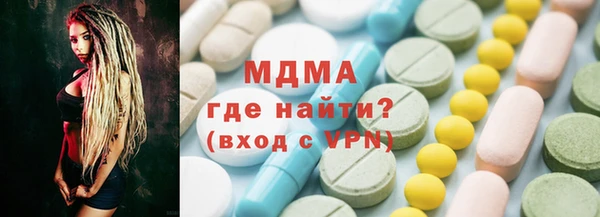 mix Нея