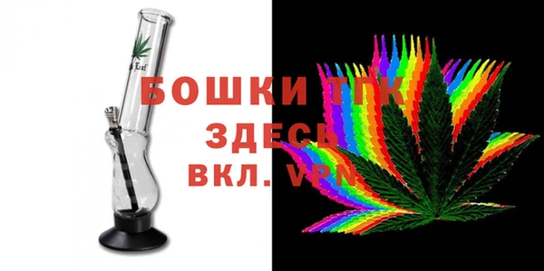 меф VHQ Нефтекумск