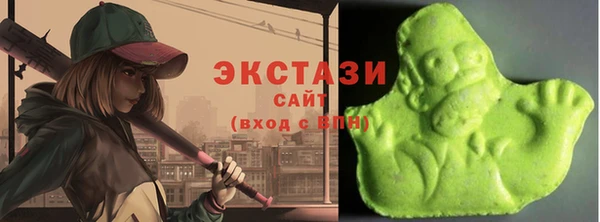 mix Нея