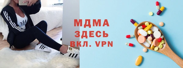 меф VHQ Нефтекумск