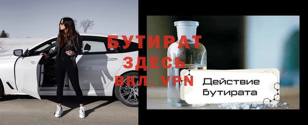 кокаин Новодвинск