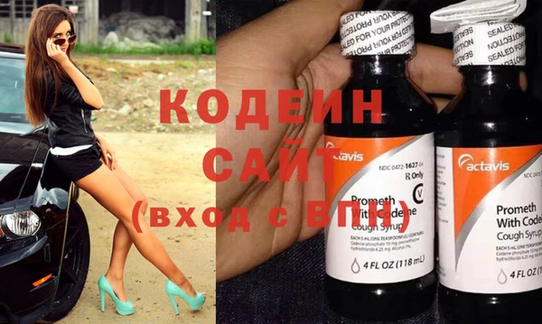 кокаин перу Нефтегорск