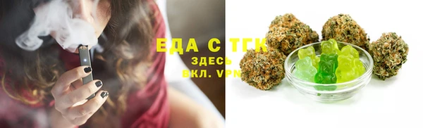 mix Нея