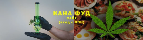 меф VHQ Нефтекумск