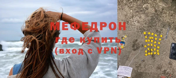 кокаин перу Нефтегорск
