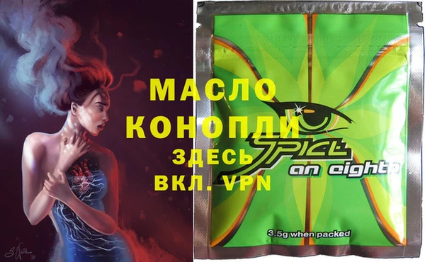 mix Нея