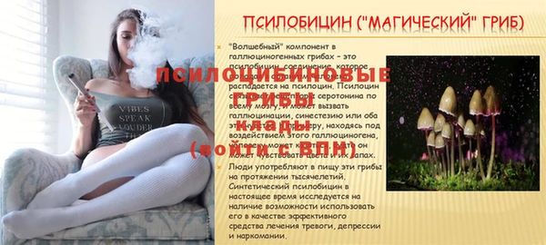 кокаин перу Нефтегорск