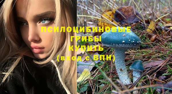 меф VHQ Нефтекумск
