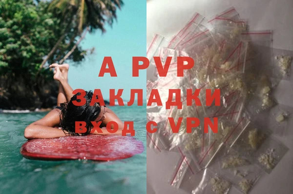кокаин перу Нефтегорск