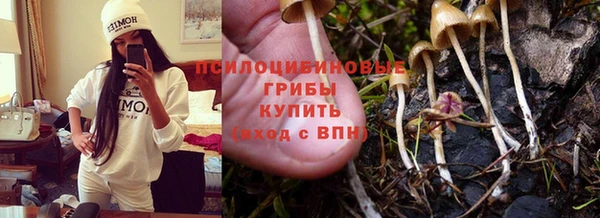 меф VHQ Нефтекумск