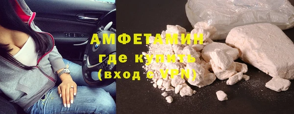 дистиллят марихуана Абдулино
