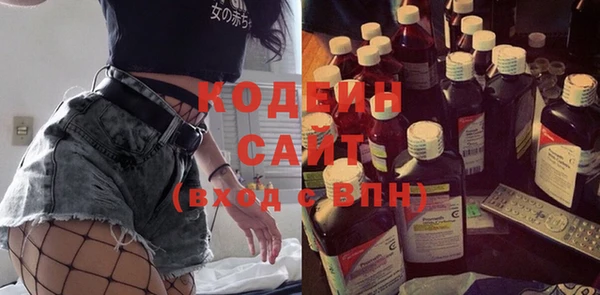 mix Нея