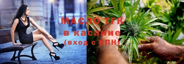 кокаин перу Нефтегорск