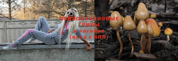 кокаин перу Нефтегорск