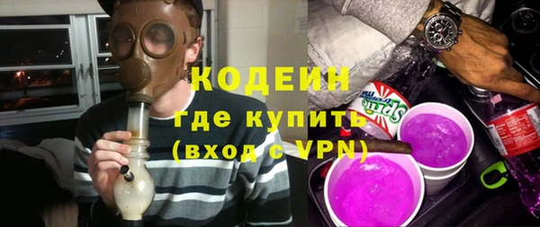 mix Нея