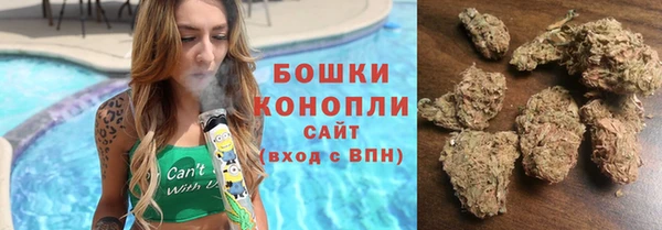 mix Нея