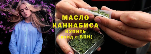кокаин перу Нефтегорск
