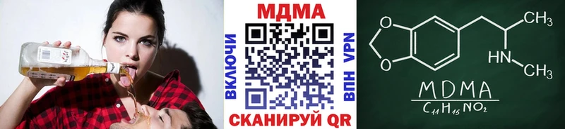 мега ссылки  как найти закладки  Пудож  MDMA кристаллы 