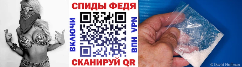 МЕТАМФЕТАМИН винт  ОМГ ОМГ ссылка  Пудож 