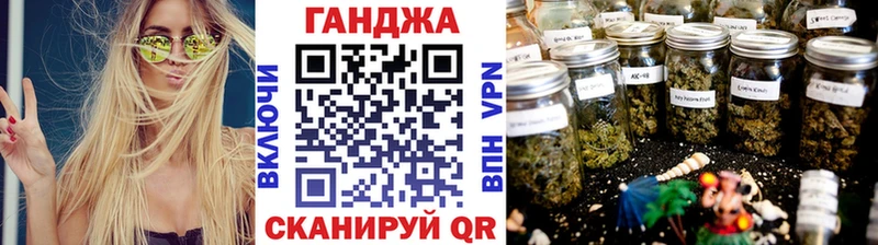 Марихуана LSD WEED  Пудож 